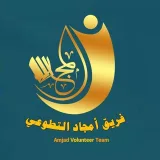 صورة قناة مركز المجد للتدريب وبناء القدرات