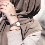 صورة قناة همس الشعر