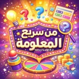 صورة قناة قلوب مطمئنــۃ 