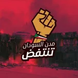 صورة قناة حكاية قلم