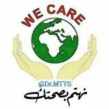 صورة قناة ‍⚕نهتم بصحتك‍⚕