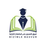 صورة قناة فريق التسجيل على الجامعات التركية