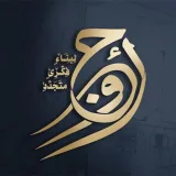 صورة قناة مجلة أوج