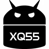 صورة قناة XQ55