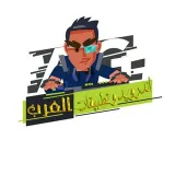 صورة قناة أندرويد وتطبيقات العرب