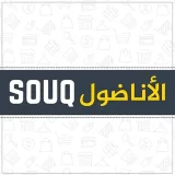 صورة قناة فرص عمل في تركيا