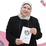 صورة قناة سناء عيسى التربية بالحب