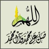 صورة قناة اسلاميات متنوعة 