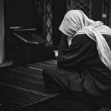 صورة قناة آيات