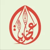 صورة قناة اعجازيات