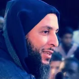 صورة قناة الشيخ سعيد الكملي
