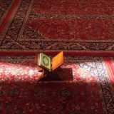 صورة قناة الحُلَل والتّيجان والقناديل