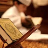 صورة قناة يا روح سكنها القرآن كوني بخير!