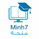 صورة قناة موقع منحة