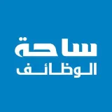 صورة قناة وظائف السعودية