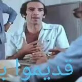 صورة قناة لا تحزن إن الله معنا
