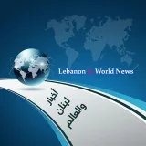 صورة قناة King Links