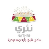 صورة قناة مندي نثري بأيدي سعوديه