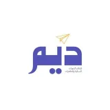 صورة قناة أعلان دورات وحلقات قرآنية 1441