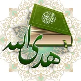 صورة قناة شبكة البينات