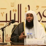 صورة قناة الشيخ بدر بن نادر المشاري