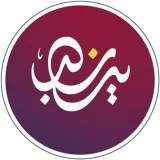 صورة قناة نديب قطر