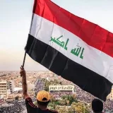 صورة قناة (اقتباسات و خواطر)