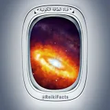 صورة قناة الطــــاقـــــة الكـــونـــيــــة