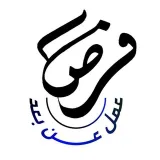 صورة قناة فرص عمل عن بعد