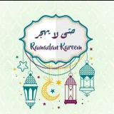 صورة قناة مسلسل رامي الجزء الثاني مترجم