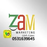 صورة قناة بيئة عامرة