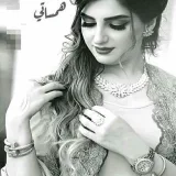 صورة قناة هـۂ͜ާـہمسـٍُہۣۗـٍُہۣۗات غراميهٰ