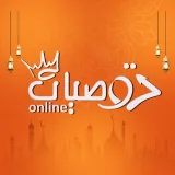 صورة قناة tawsiatonline1