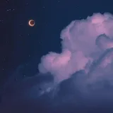 صورة قناة مُجرد شعور ..