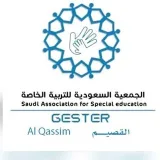صورة قناة استشارات/ جستر القصيم