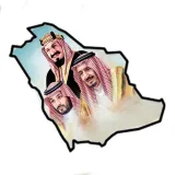 صورة قناة فُرص السعودية ✨