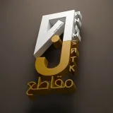 صورة قناة Indian Movies