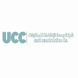 صورة قناة مؤسسة وحدة الإنشاءات لأعمال السباكة