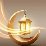 صورة قناة المتكممين