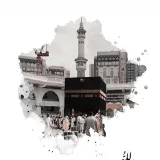 صورة قناة أدعيه وأذكار