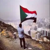 صورة قناة صور من السودان - photos from sudan🇸🇩