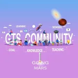 صورة قناة GTS COMMUNITY (MCQ)