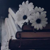 صورة قناة الهَيْنَمَةُ.