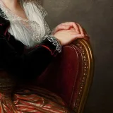 صورة قناة ސު