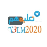 صورة قناة تـعـليـمـهـم