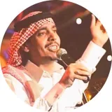 صورة قناة محمد بن الذيب