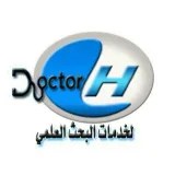 صورة قناة توفير المراجع والمصادر _ عمل جميع البحوث العلمية _ عمل رسائل الماستر والدكتوراه