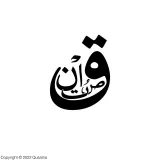 صورة قناة Qustana || قصتنا