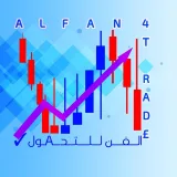 صورة قناة الفن للتداول