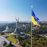 صورة قناة Ukraine ( أوكرانيا )
